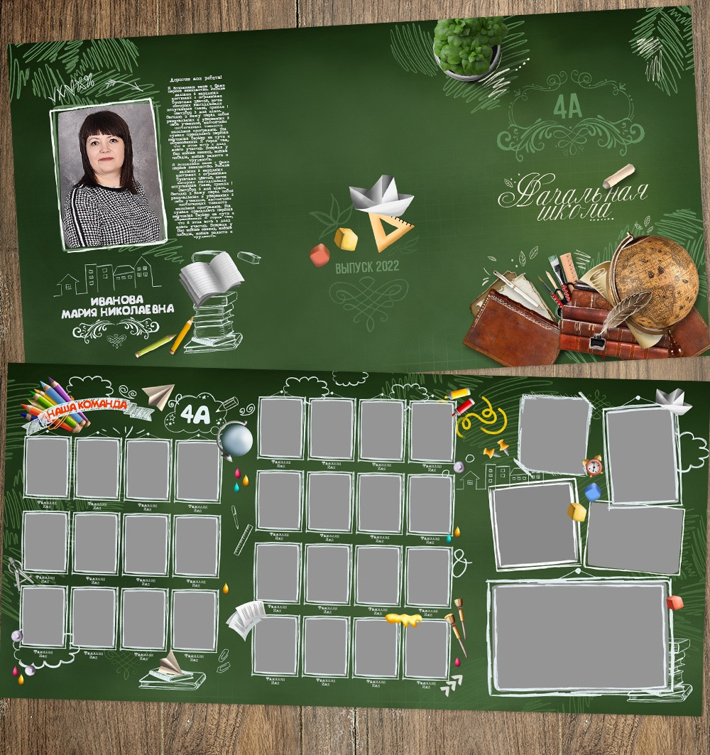 СБОРНИК трюмо. Свадебный и портретный фотограф Брянск, Дятьково