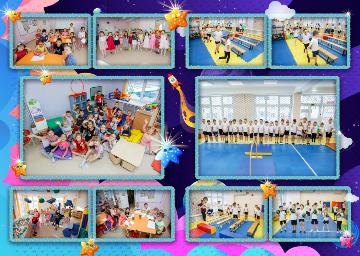 Детские садики. Свадебный, семейный и репортажный фотограф в Южно-Сахалинске Артур Петросян