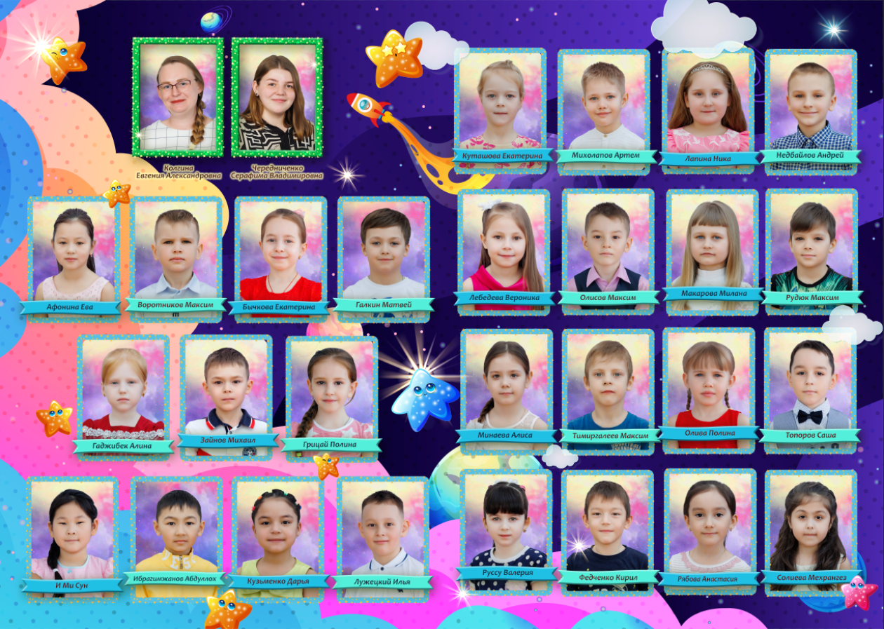 Детские садики. Свадебный, семейный и репортажный фотограф в Южно-Сахалинске Артур Петросян