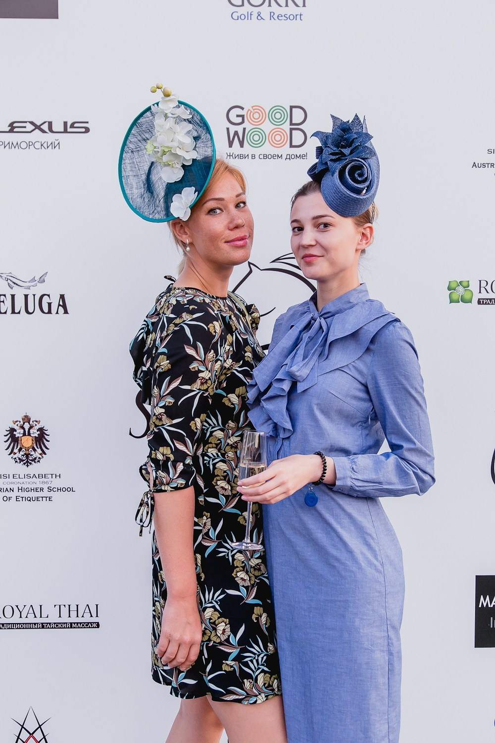 Levada. Главная