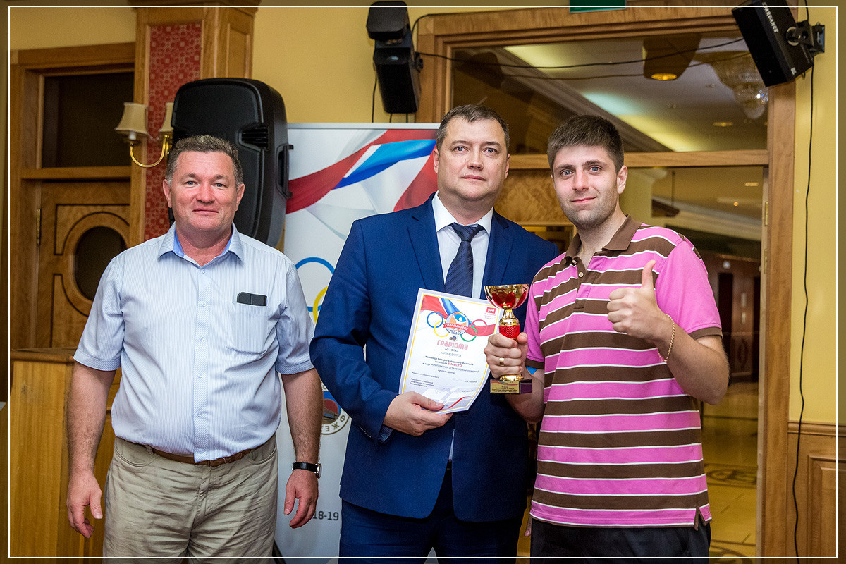 РЖД Спартакиада. Фотограф Алексей Новрузов