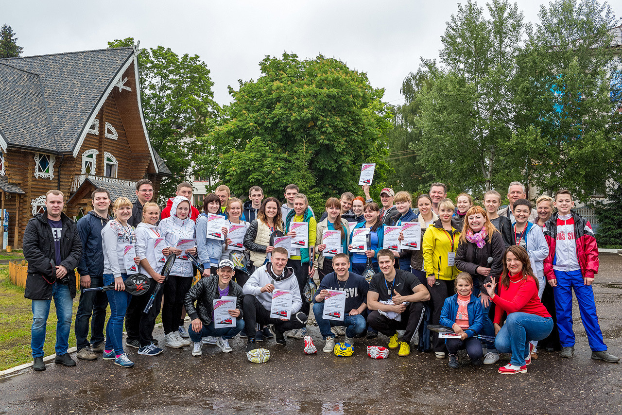 РЖД VI Слёт молодёжи. Фотограф Алексей Новрузов