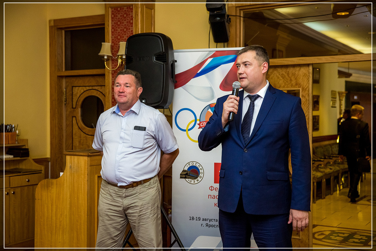 РЖД Спартакиада. Фотограф Алексей Новрузов