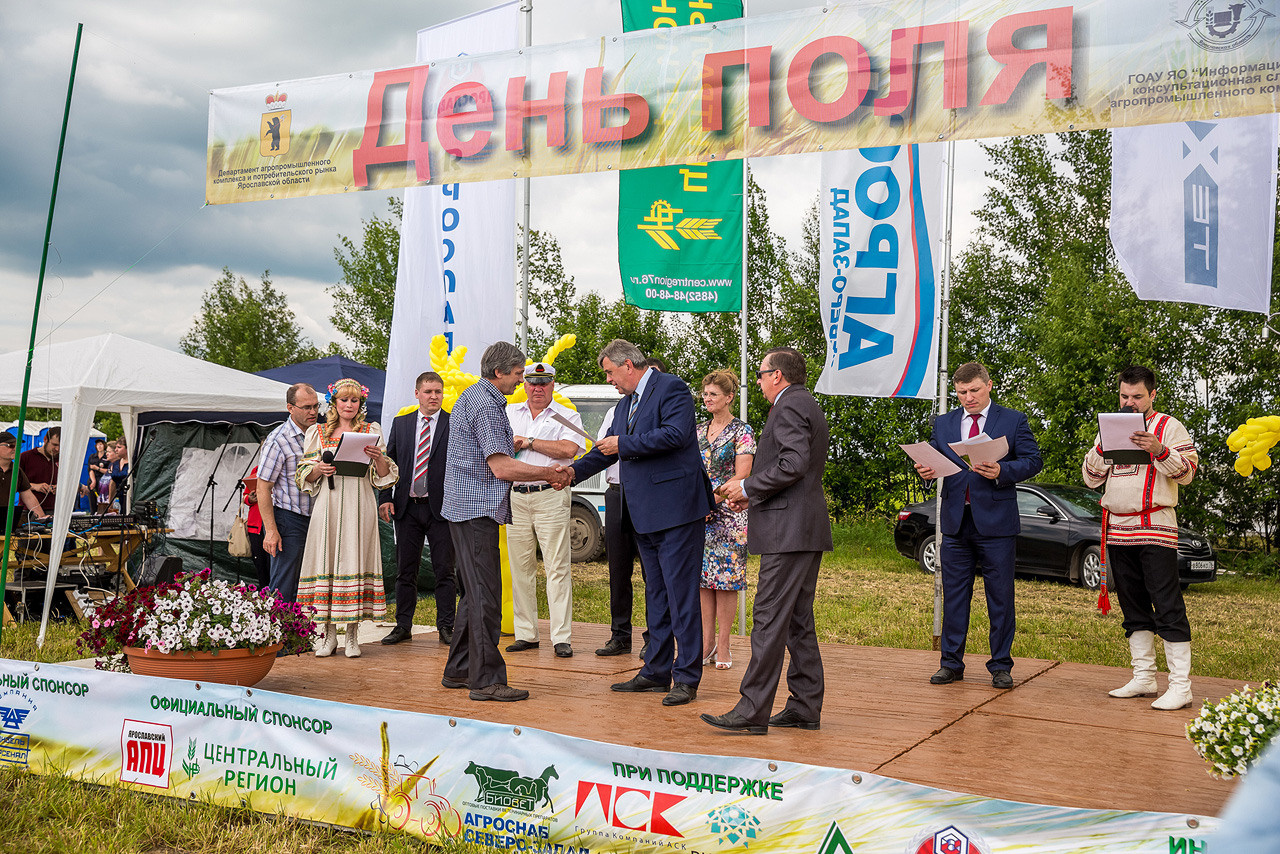 День поля. Фотограф Алексей Новрузов
