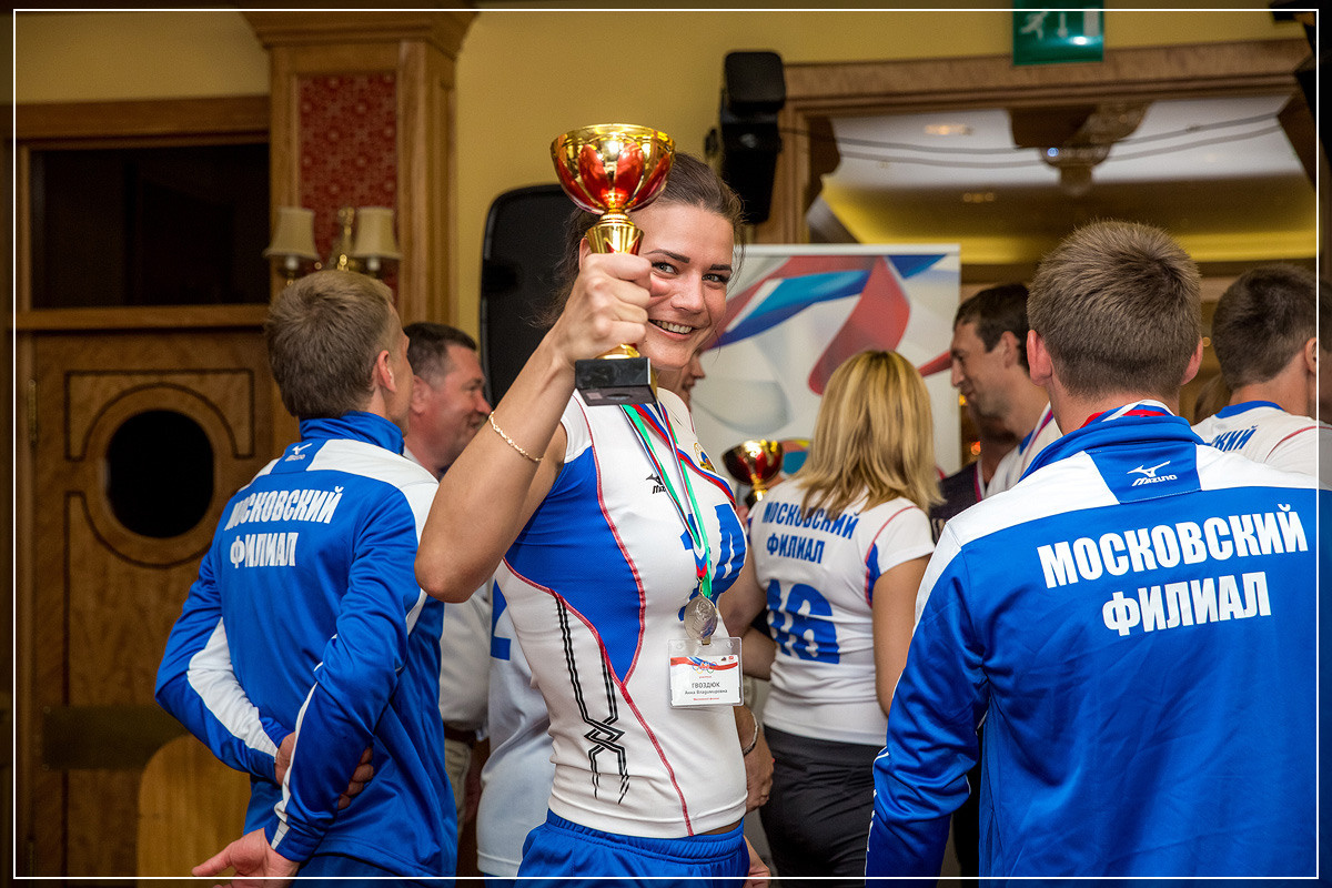 РЖД Спартакиада. Фотограф Алексей Новрузов