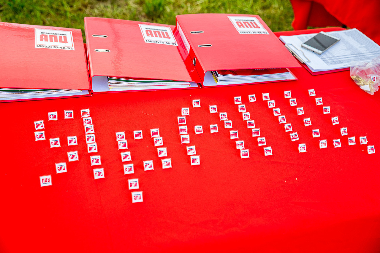 День поля. Фотограф Алексей Новрузов