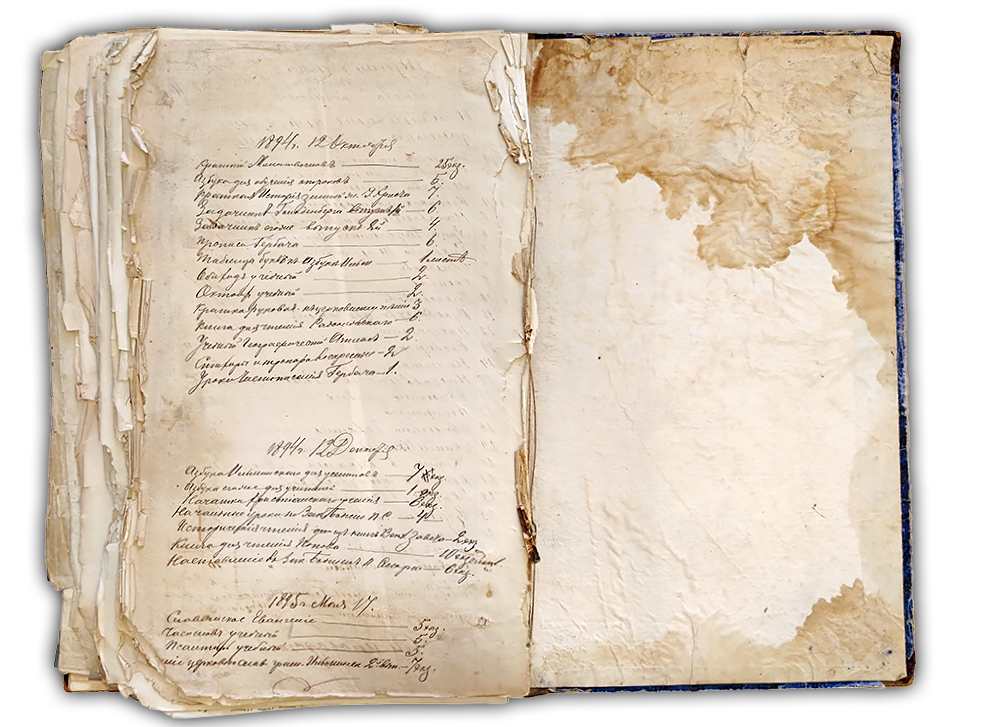 Священник Дмитрий Иоаннович Никольский. Никольская Церковь 1740 г. Козельск. Никольский храм в Козельске — расписание службы, крещение, венчание, история храма