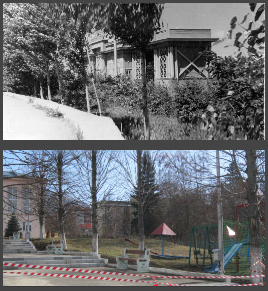 Стадион "Бештау". Фотоальбом истории города Лермонтов