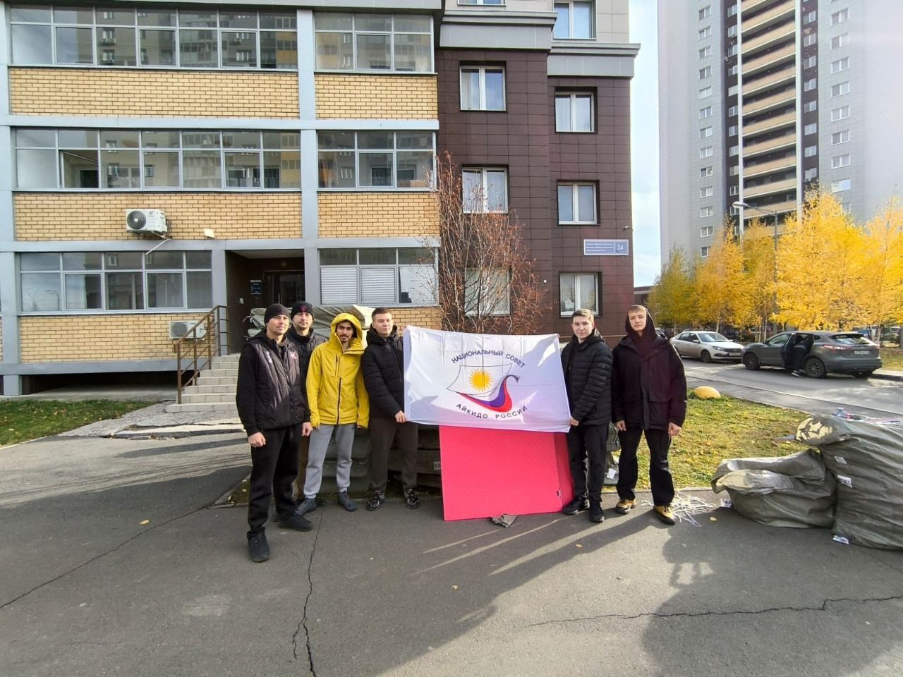 Галерея. АйкидоТатарстан