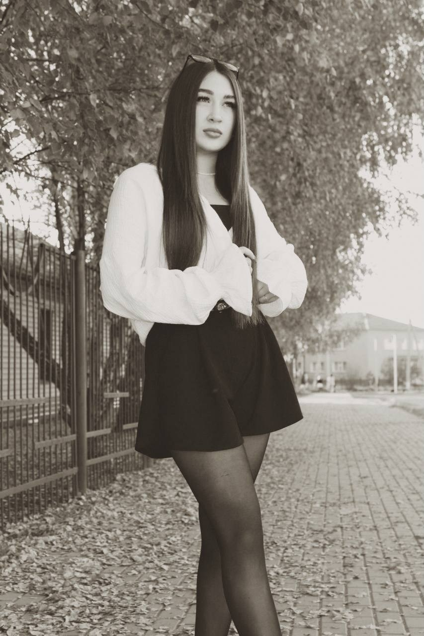 ВАЛЯ