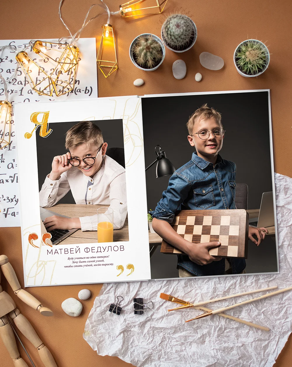 Классика. Фотограф в Нижнем Новгороде Яна Лебедева