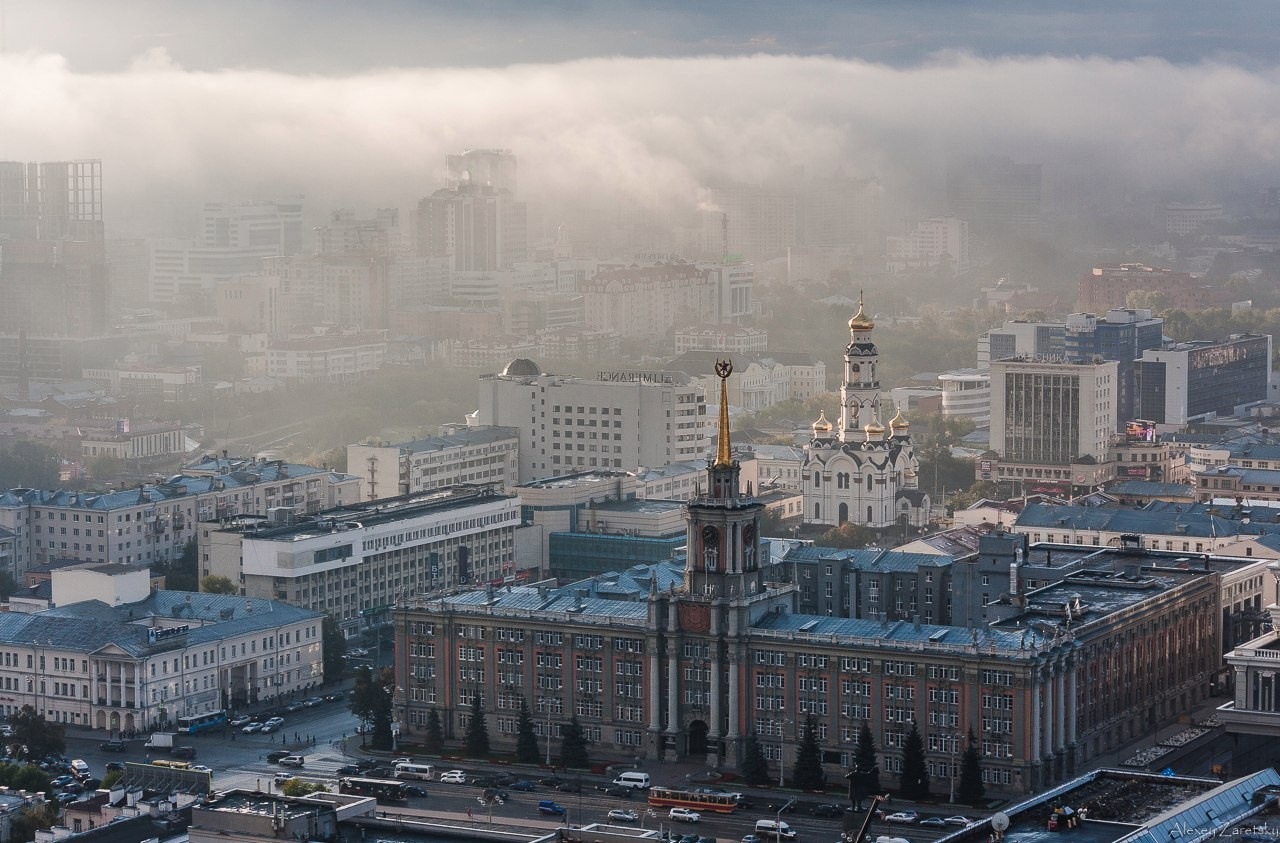 Город с высоты. Фотограф Алексей Зарецкий