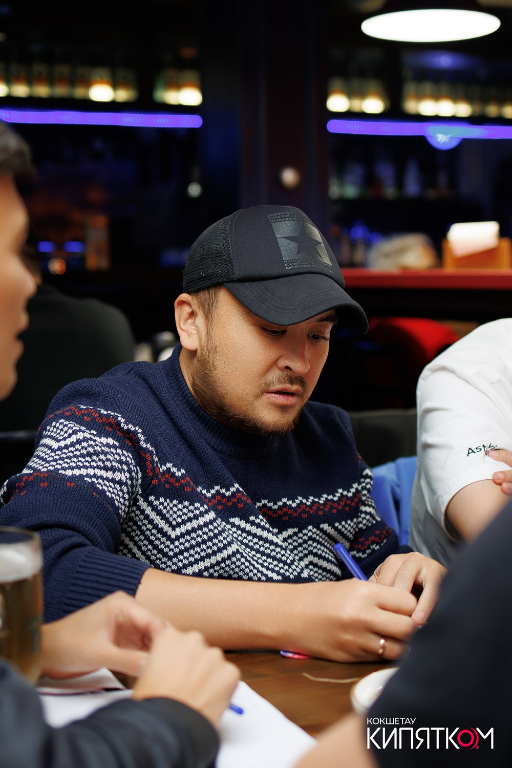 WOW QUIZ. КИПЯТКОМ КОКШЕТАУ