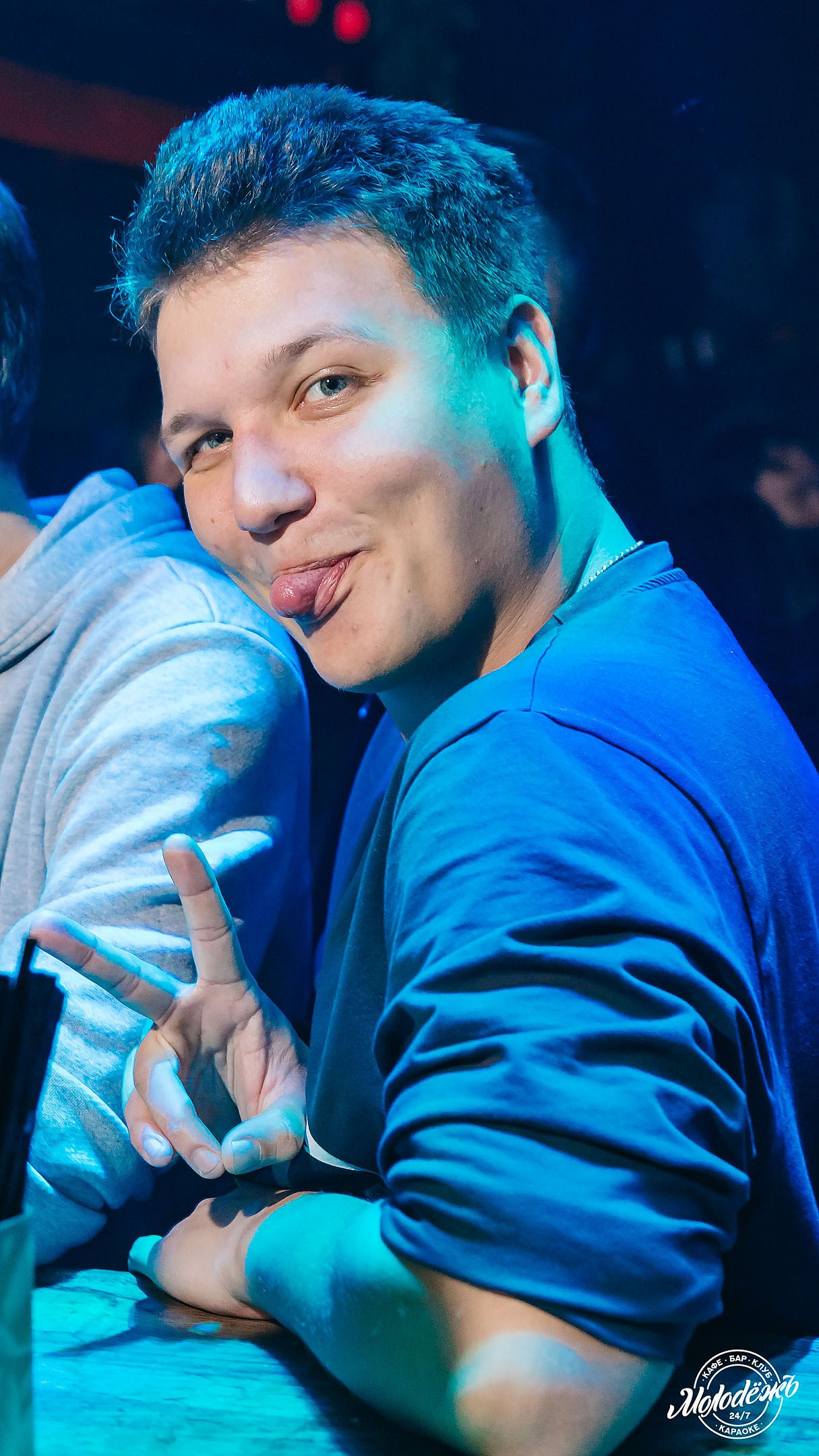 Клуб Молодёжь лучшее. Контакты