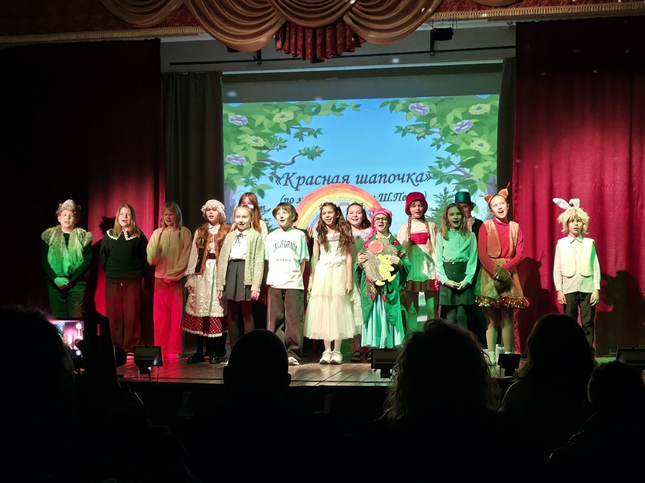 Красная шапочка