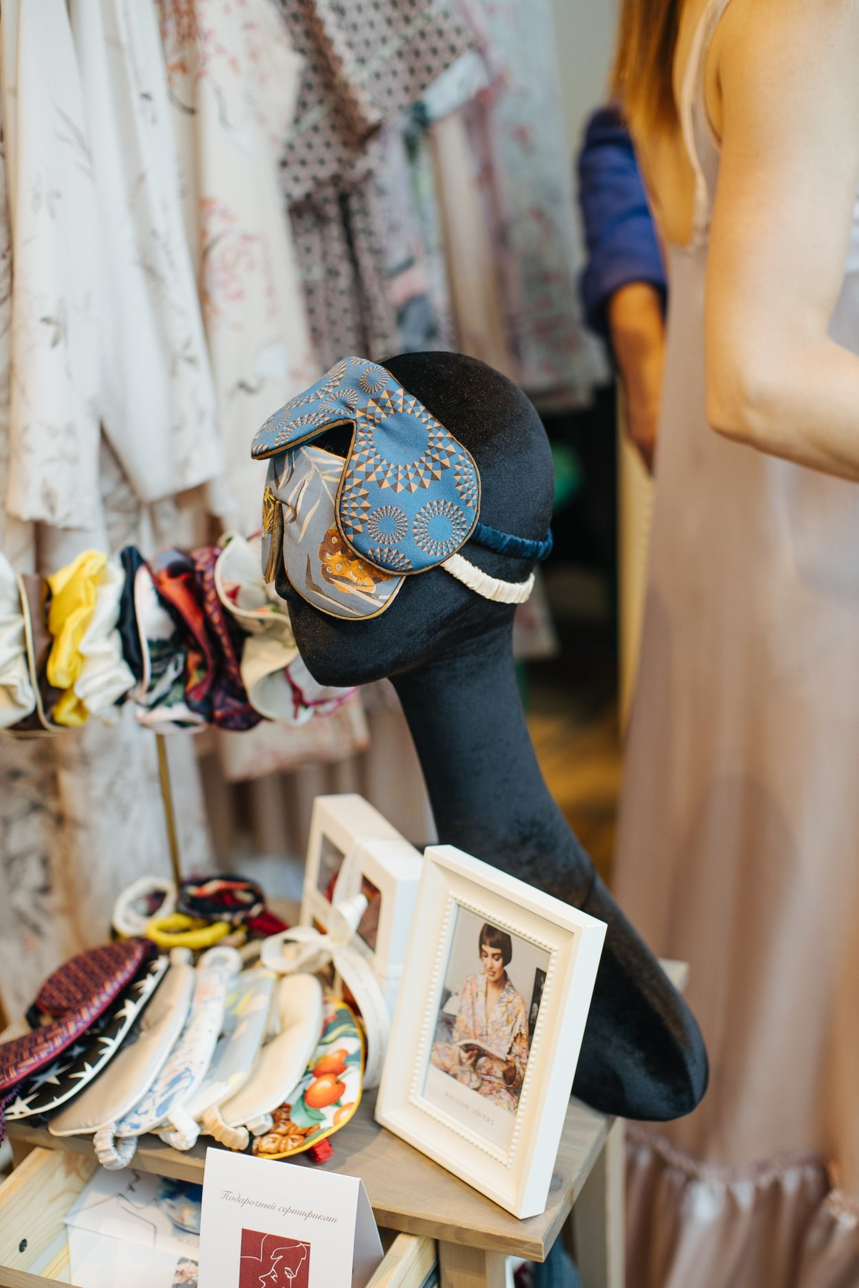 4- 5 июля 2020 в «Цветном» / фото Валерий Белобеев. Фотоотчеты «Ламбада-маркета»