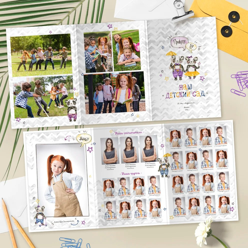 Панды. Выпускные фотокниги, фотосъемка, видеосъемка в Челябинске и области