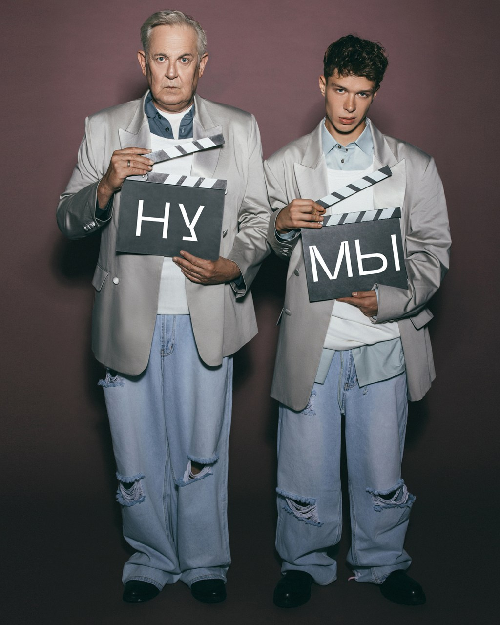 Обложка журнала Собака ру со Стояновым