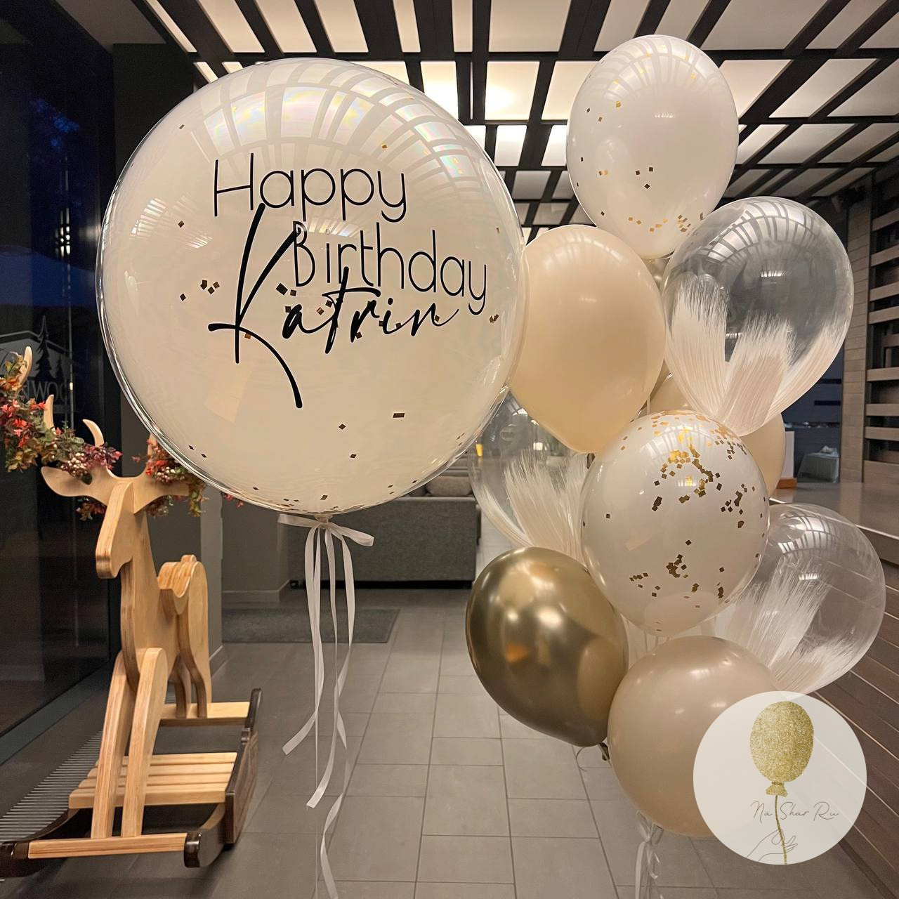 Шары для нее. Воздушные шары с гелием в Донецке