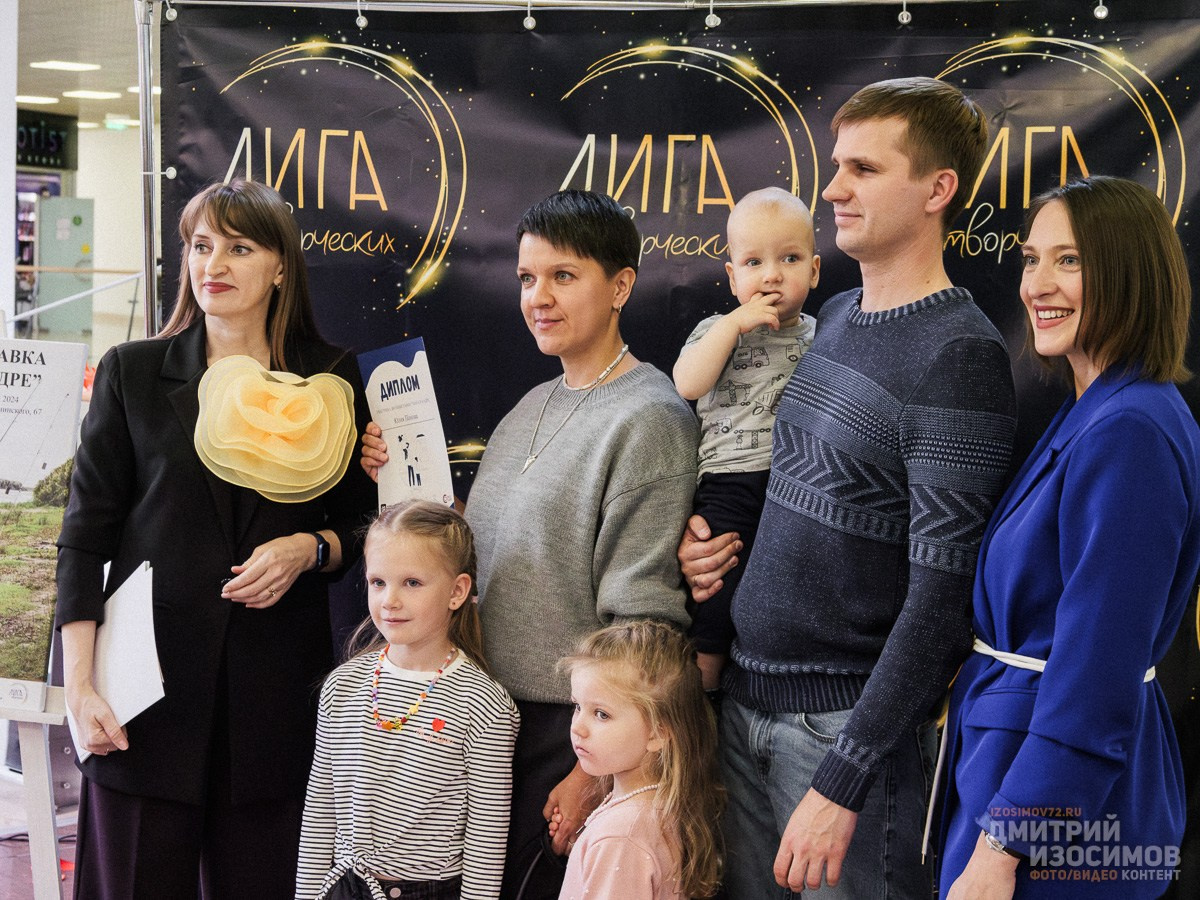 Открытие фотовыставки «Папа в кадре»