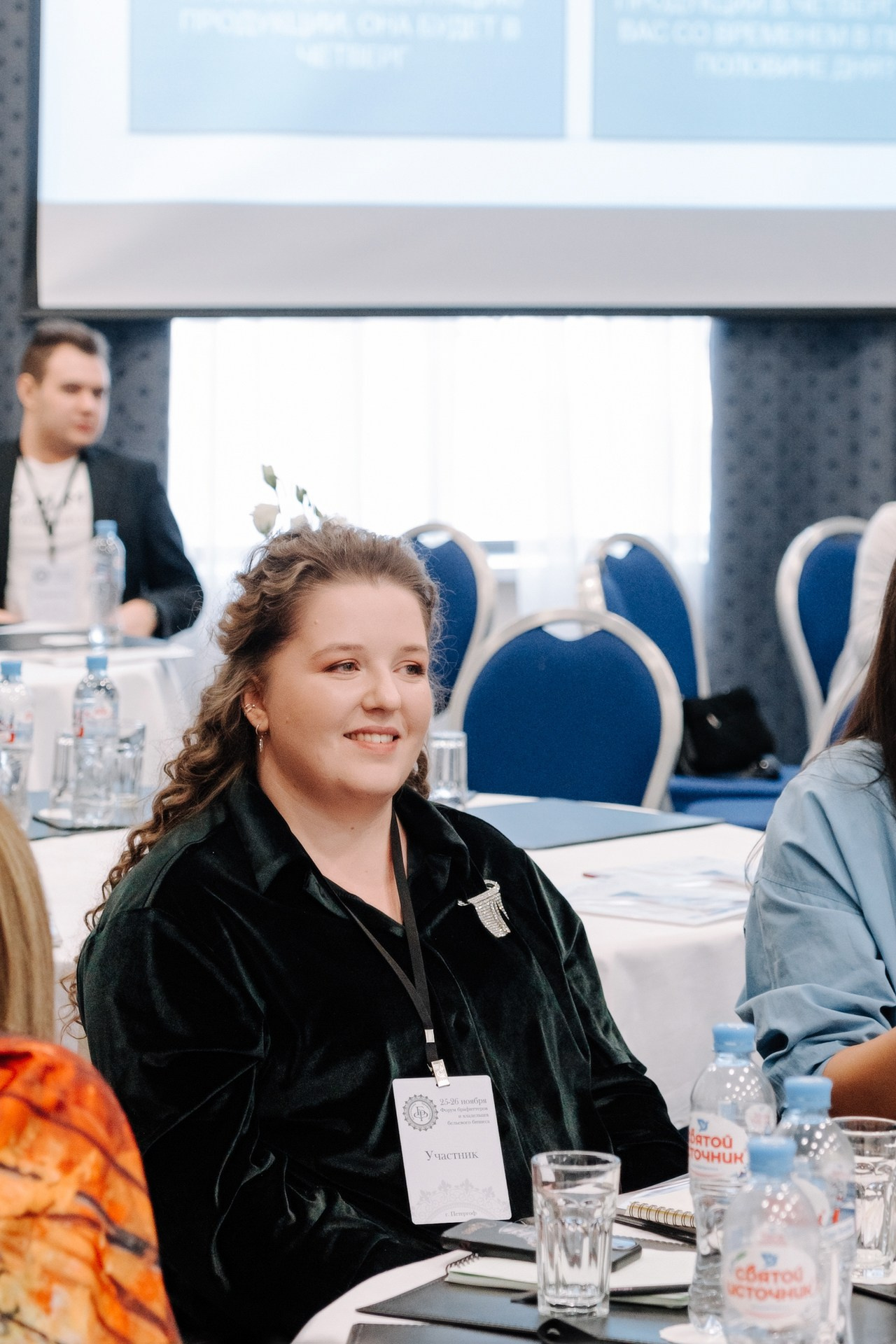 Форум брафитеров и владельцев бельевого бизнеса. KORSHIKOV SERGEY