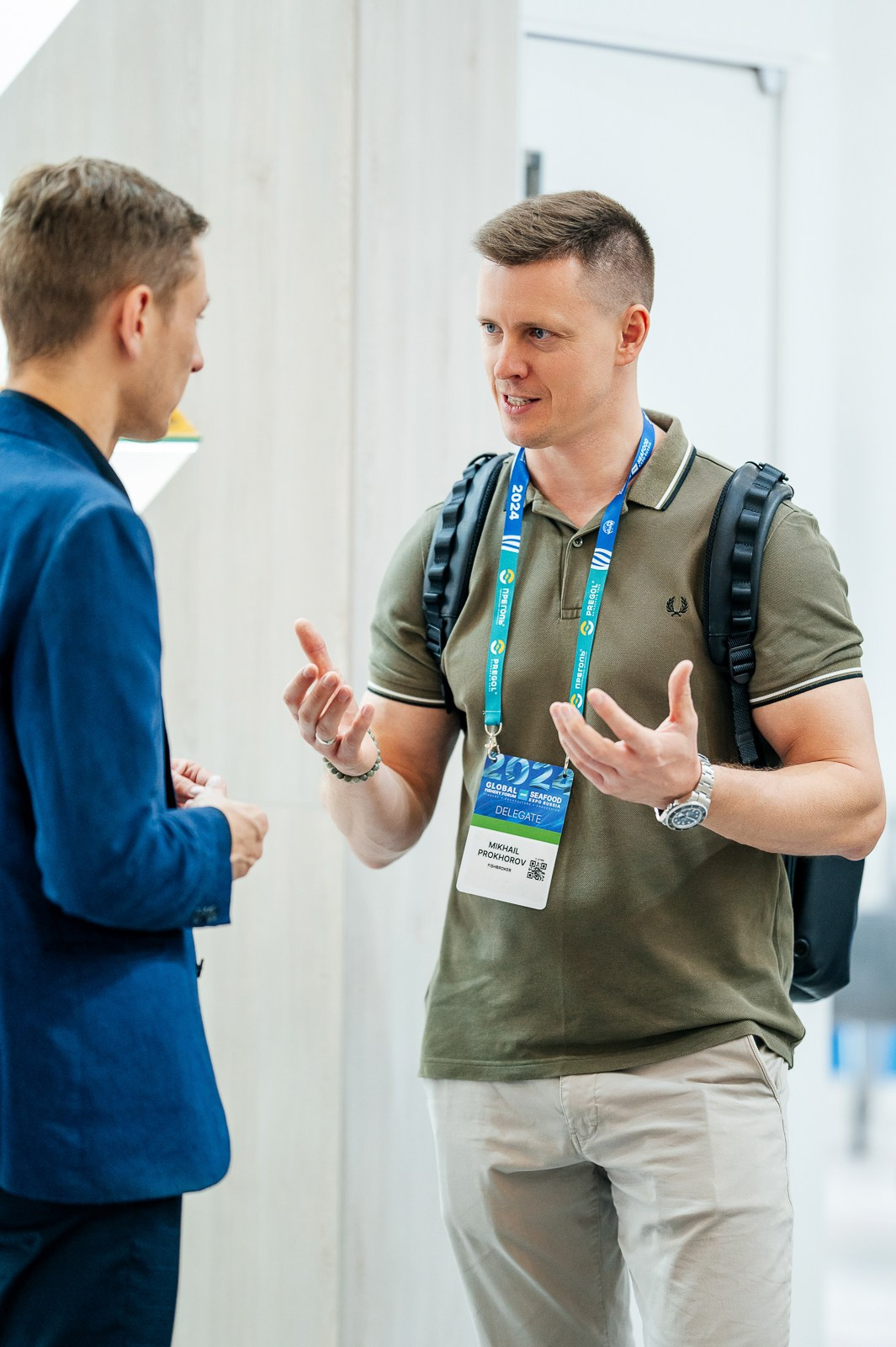 Рыбный форум. Фотограф Дмитрий Сермяжко