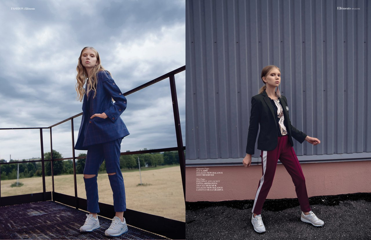 Все подряд. Главная