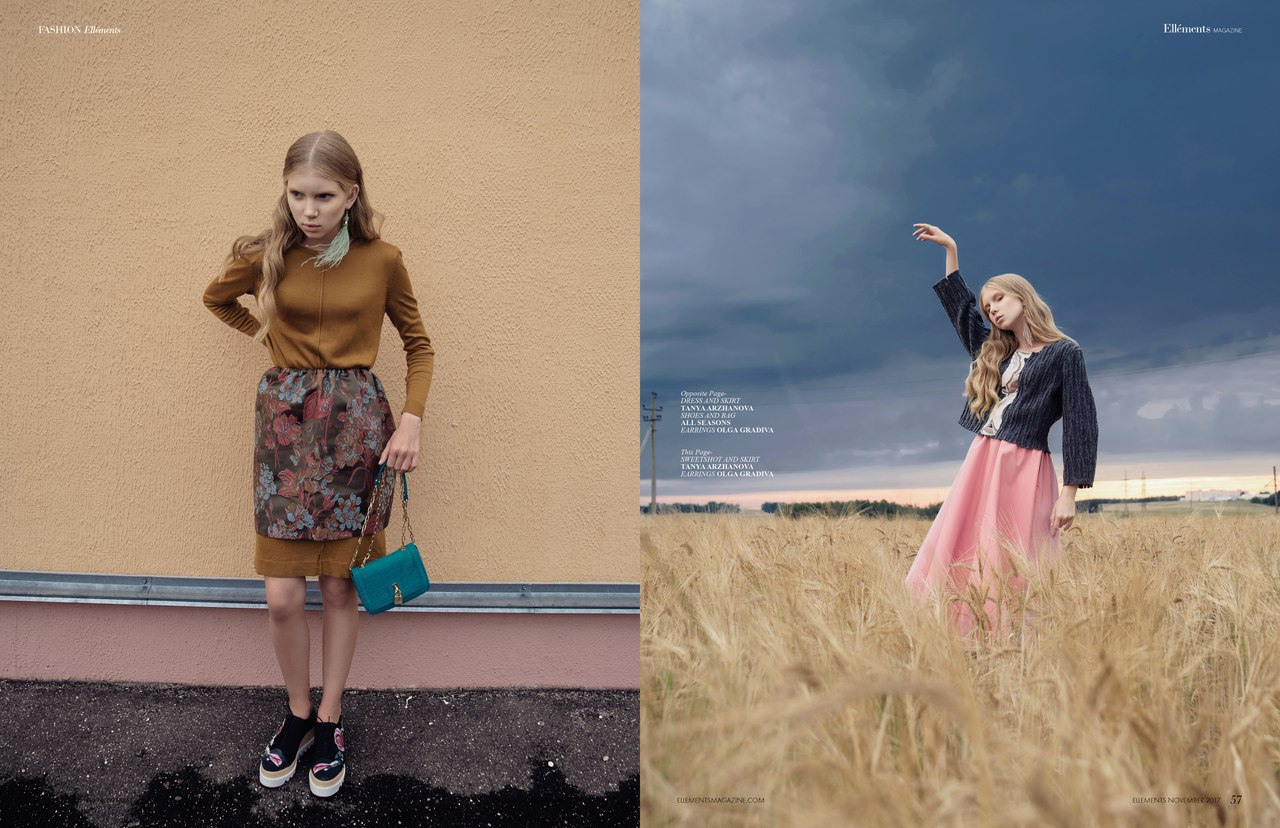 Fashion MariMUA. Главная