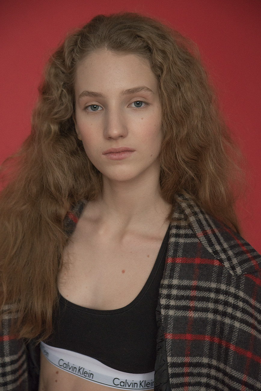 Beaty MaruMUA. Главная