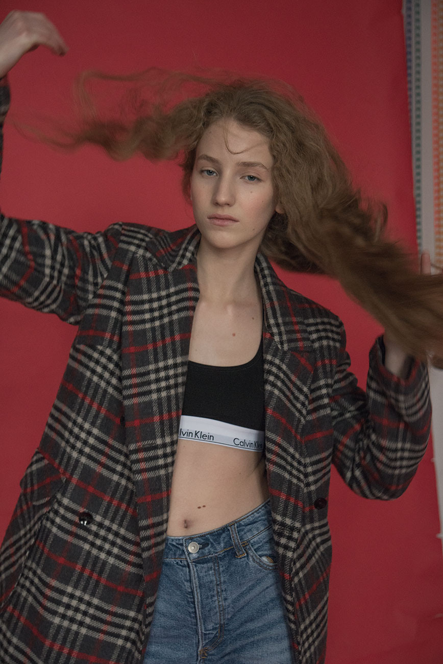 Все подряд. Главная