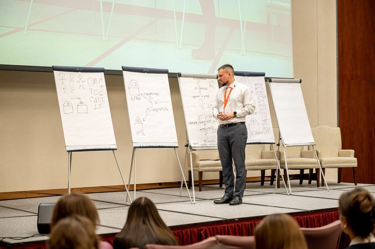 Конференция OpenIT. Антон Артюшин, портретный фотограф. Москва