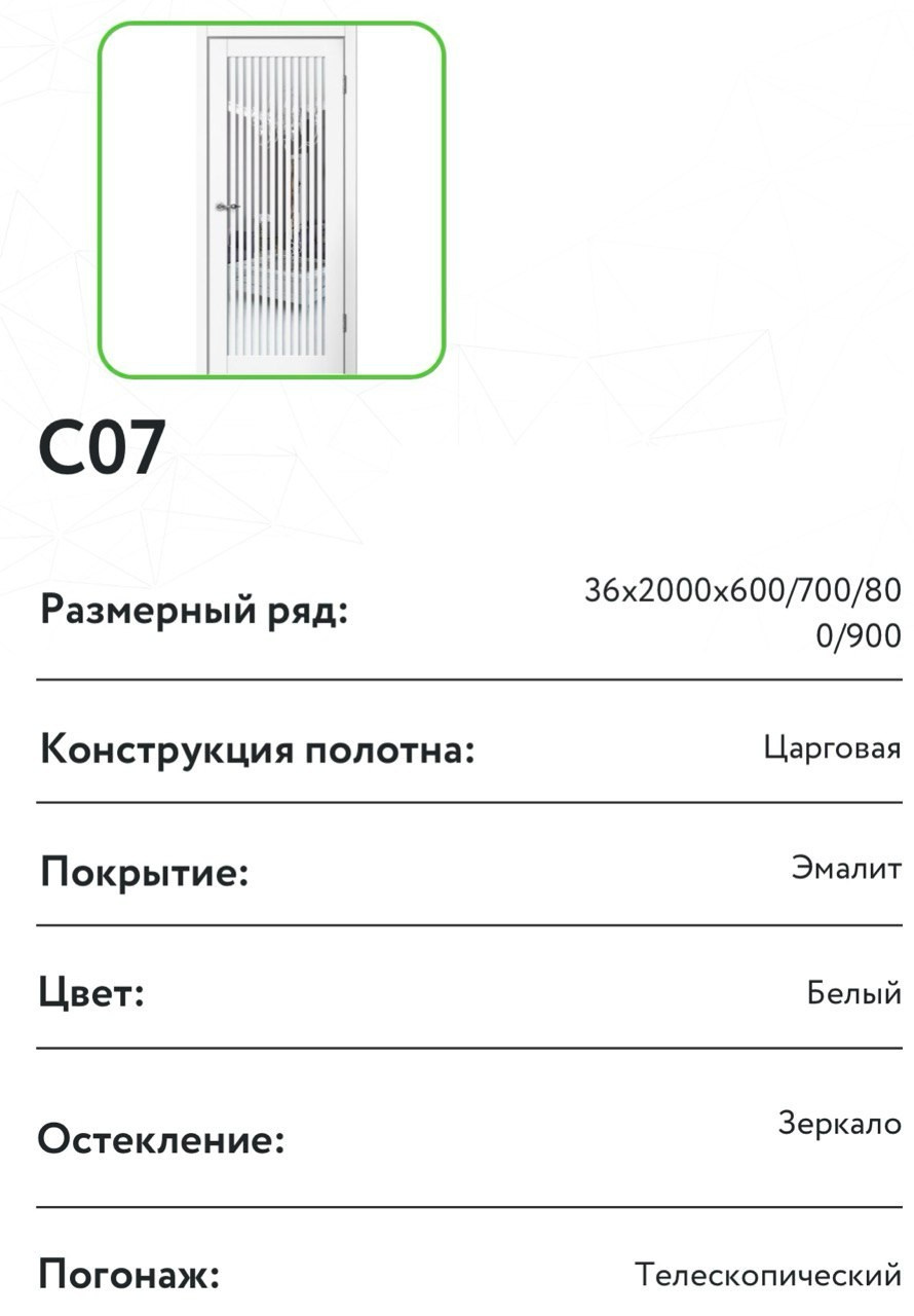 С7. Портфолио