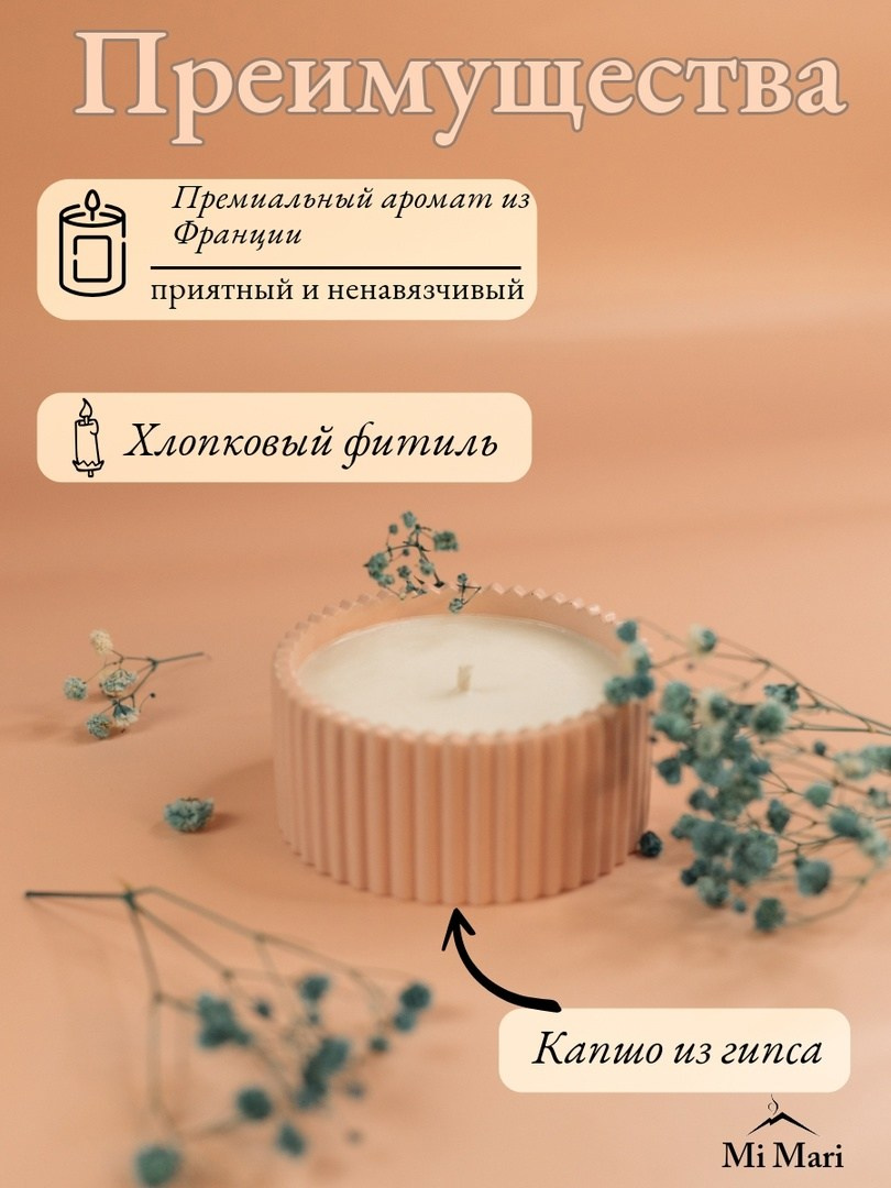 ЛАЙМ/БАЗИЛИК — РОЗОВЫЙ, ГОЛУБОЙ, САЛАТОВЫЙ. Фотограф