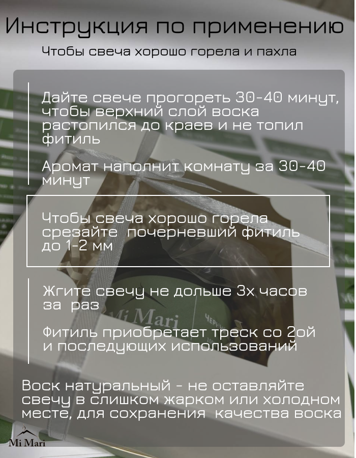 ЧЕРНЫЙ КОКОС. Фотограф