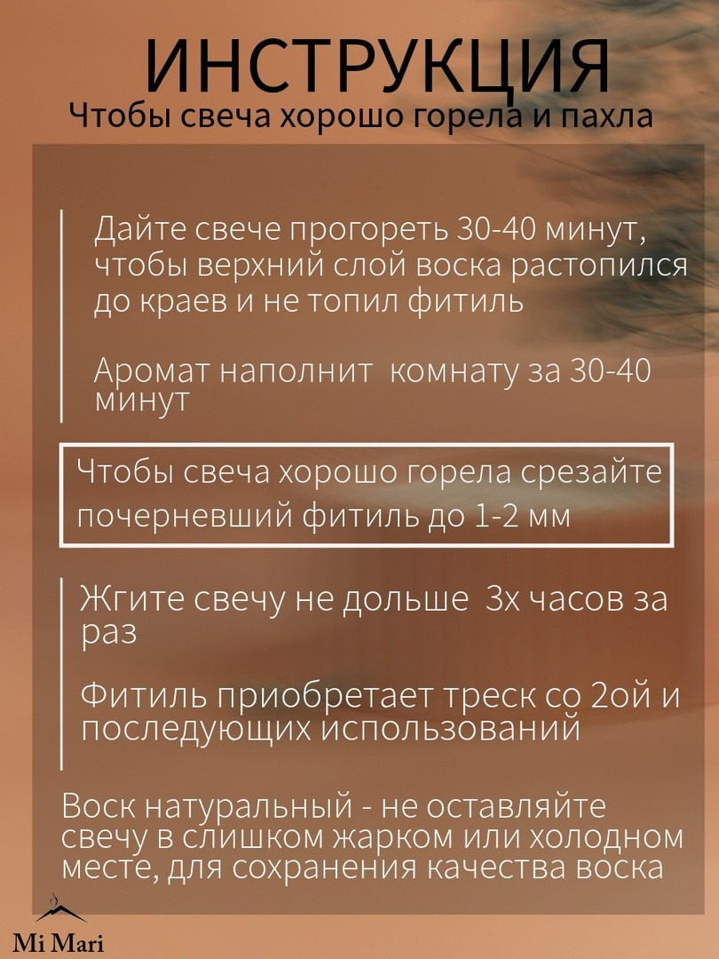 ЛАЙМ/БАЗИЛИК — РОЗОВЫЙ, ГОЛУБОЙ, САЛАТОВЫЙ. Фотограф