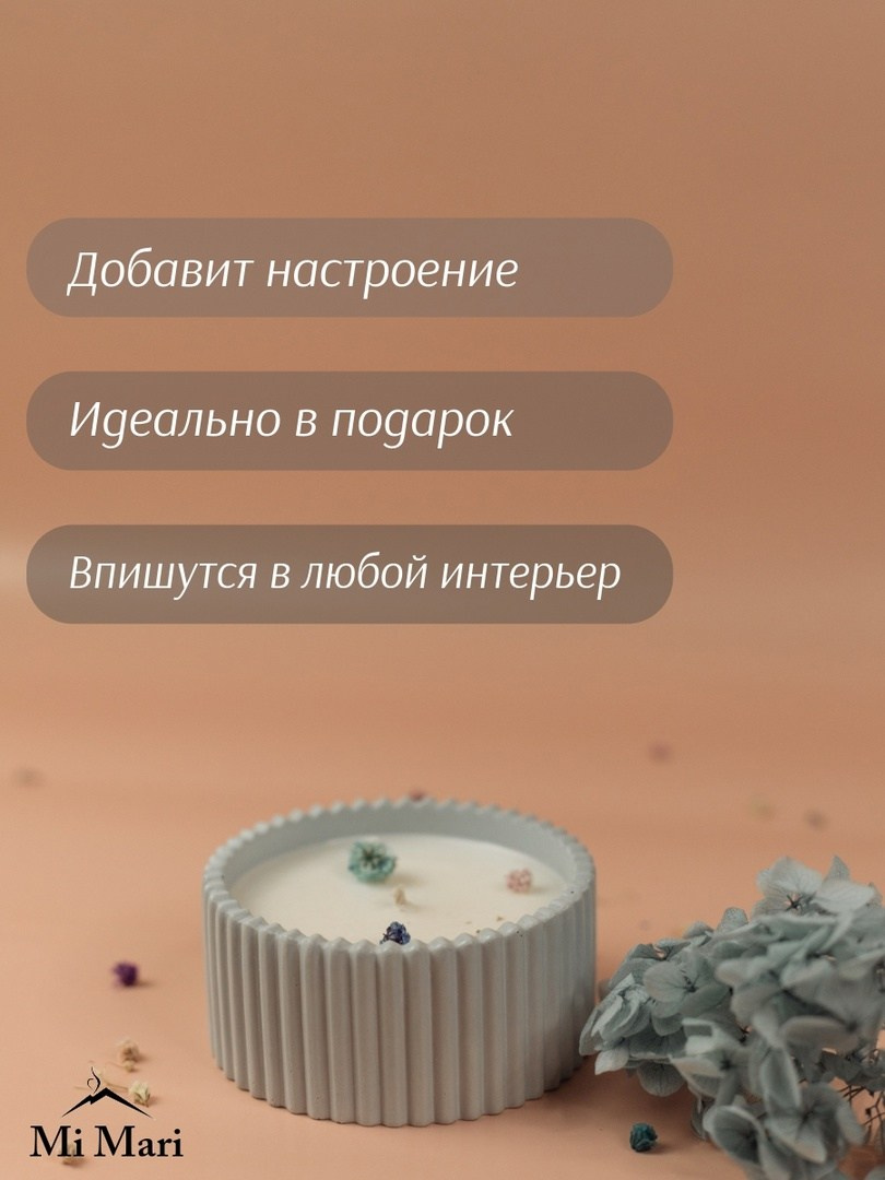 ЛАЙМ/БАЗИЛИК — РОЗОВЫЙ, ГОЛУБОЙ, САЛАТОВЫЙ. Фотограф
