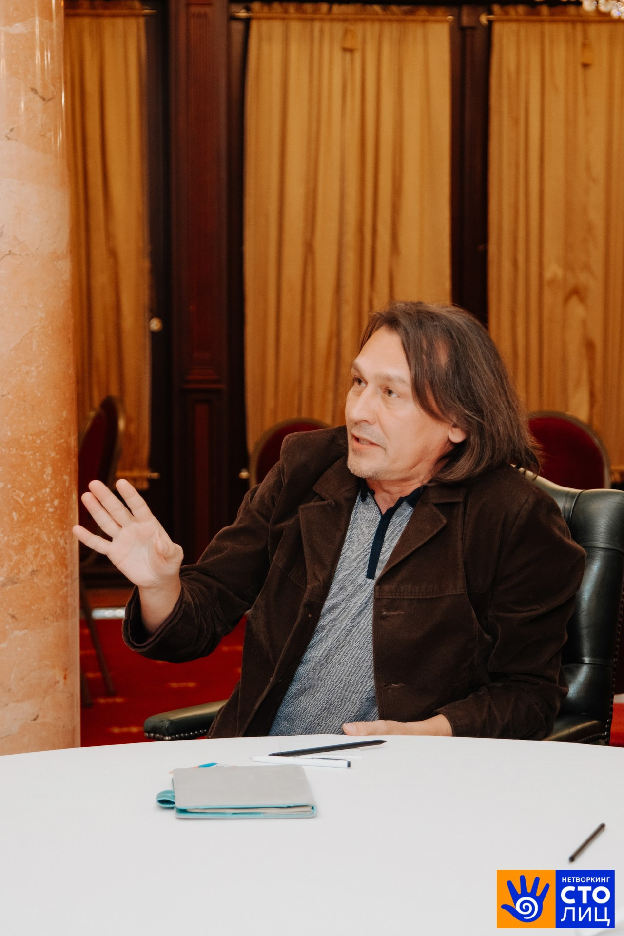 Нетворкинг столиц. Фотограф Перминов Никита СПБ