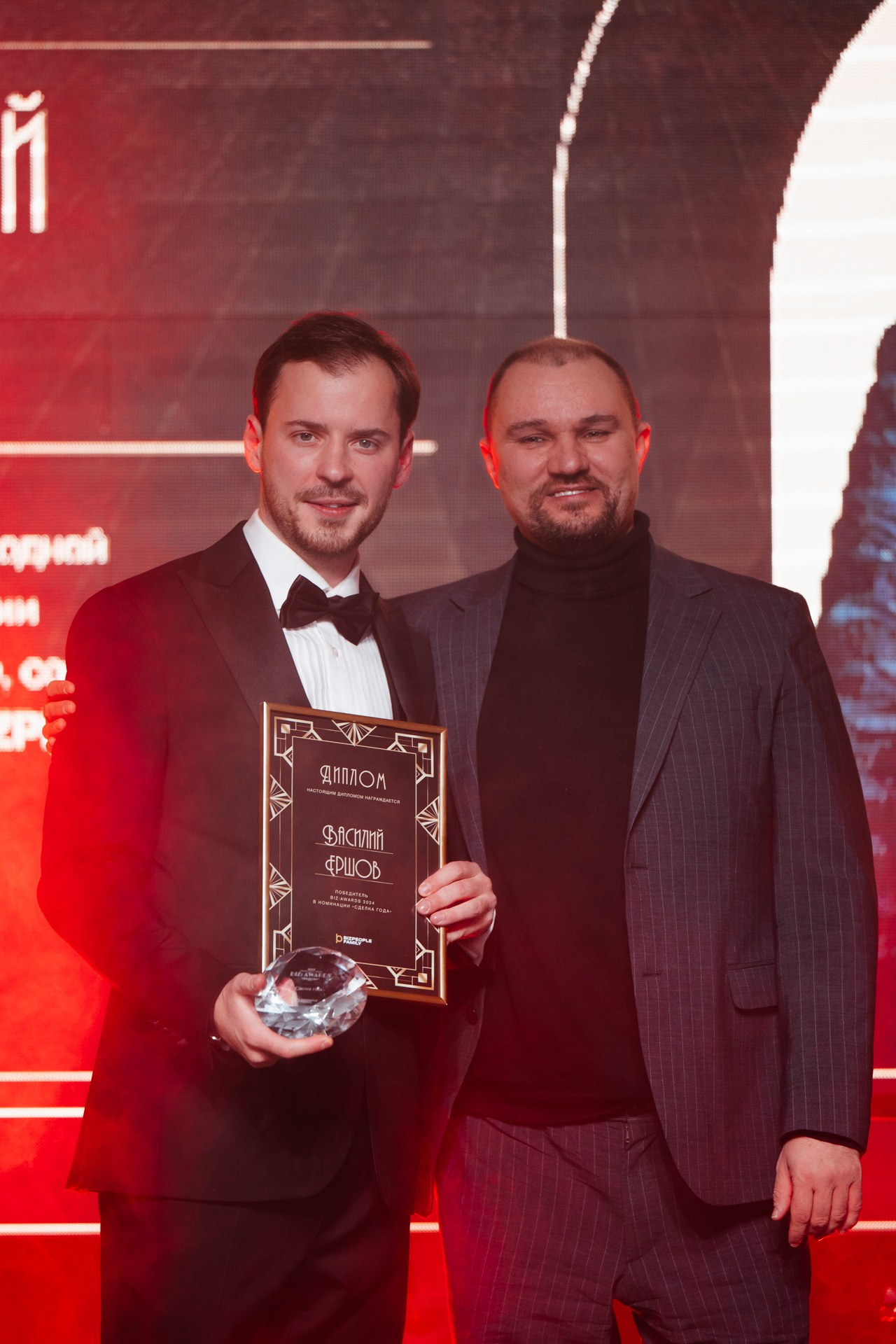BIZ Awards 2024. Сергей Грицанов Фотограф СПБ