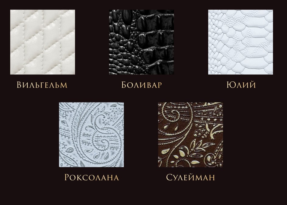 Фотокниги коллекции ''Royal''. Фотограф Светозар Андреев