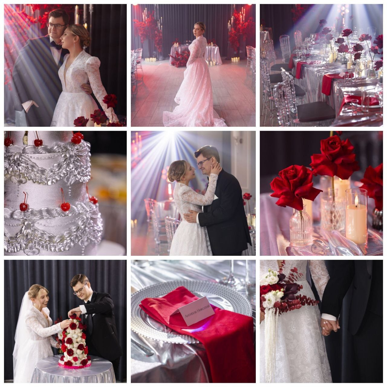 Свадебный организатор в Самаре Наталия Ивашева