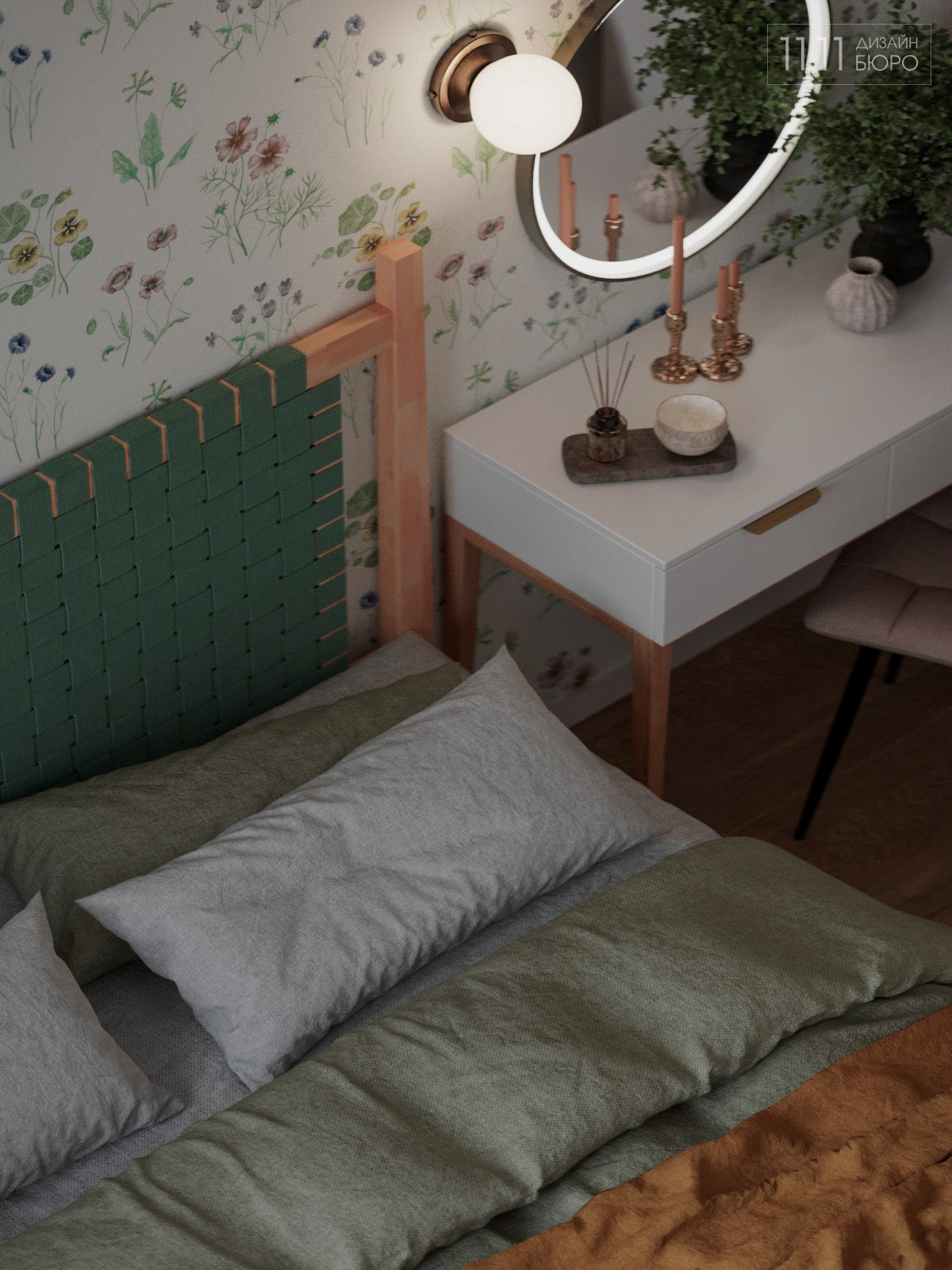 «Спокойная эклектика» — проект небольшой квартиры с яркой прихожей. Дизайн-бюро 11/11, дизайн интерьера с индивидуальным подходом во Владивостоке