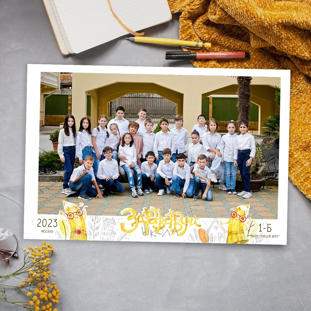 Начальная школа. Свадебный, семейный фотограф. Выпускные альбомы в Коченёво / Новосибирск. Наталья Байкуш