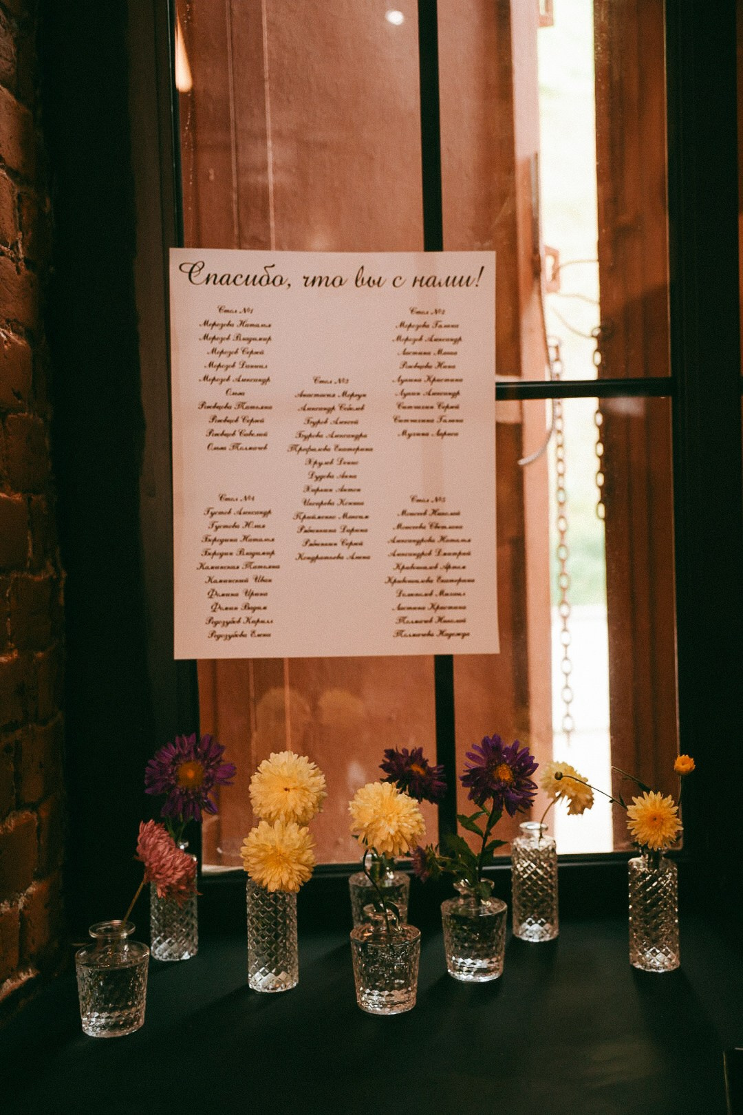 Никита и Лена. Фотограф Нижний Новгород