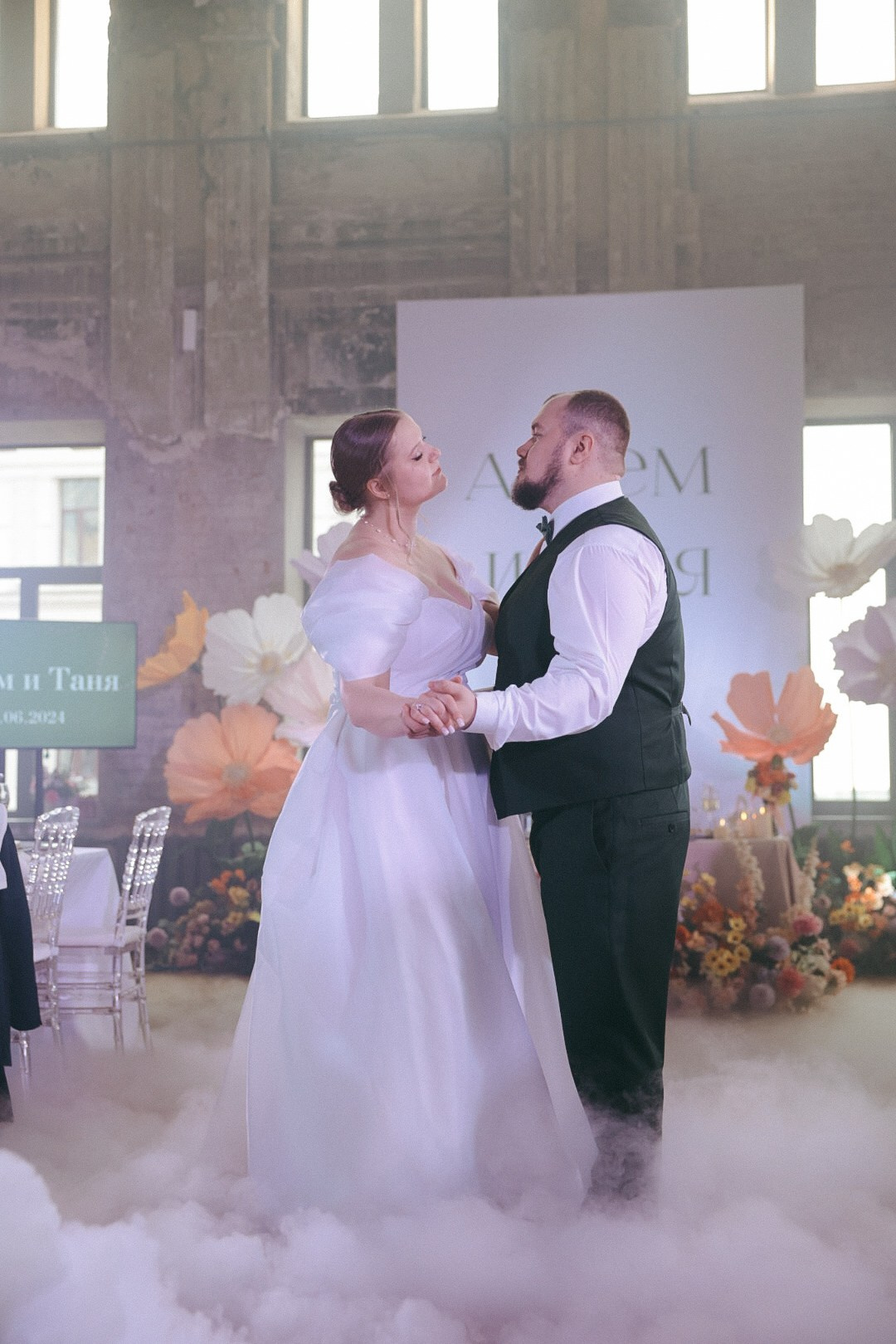 Артем и Таня. Фотограф Нижний Новгород