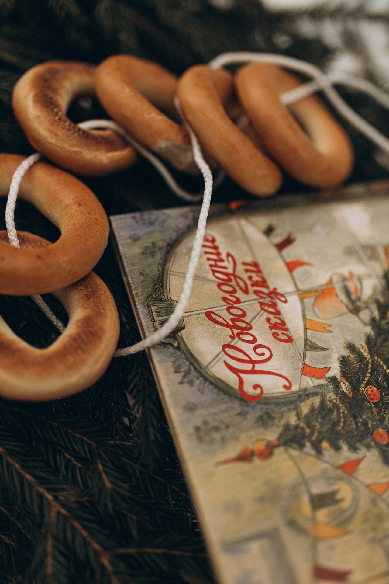 Приключение Вовы и его родителей. Услуги