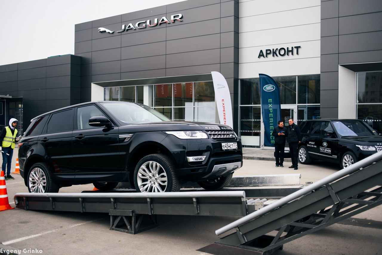 Jaguar & Land Rover. Главная