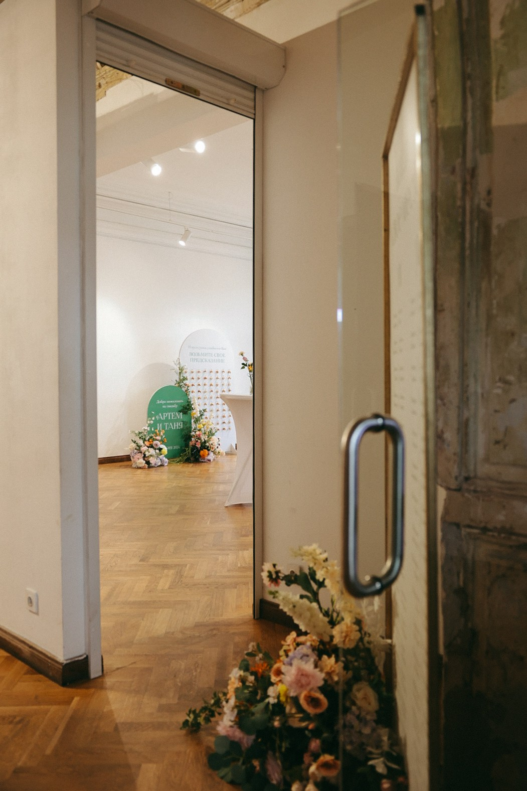 Артем и Таня. Фотограф Нижний Новгород