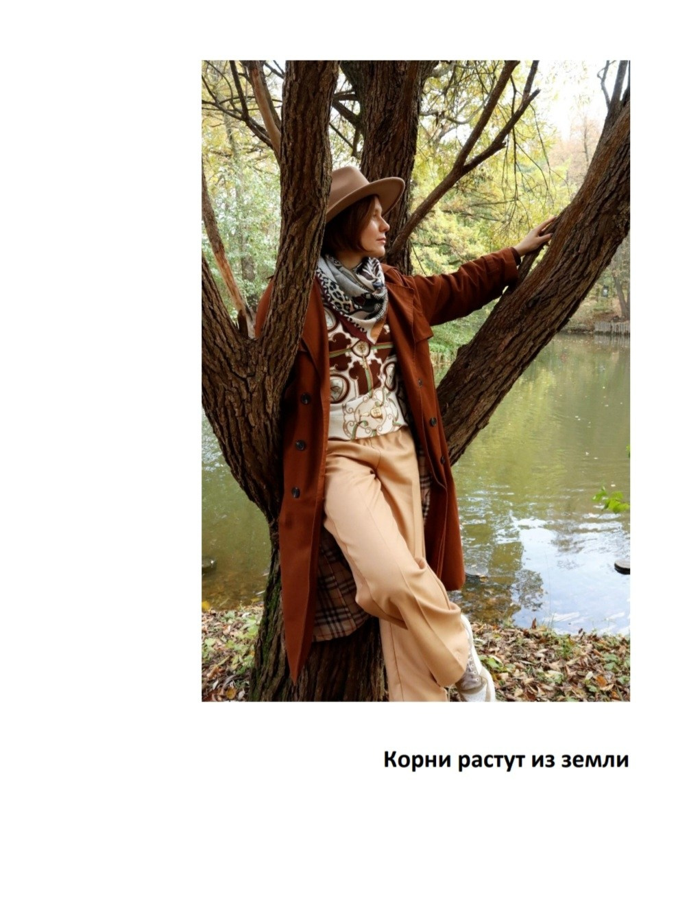 Портреты и пейзажи. Мультижанровый фотограф Левина Анна