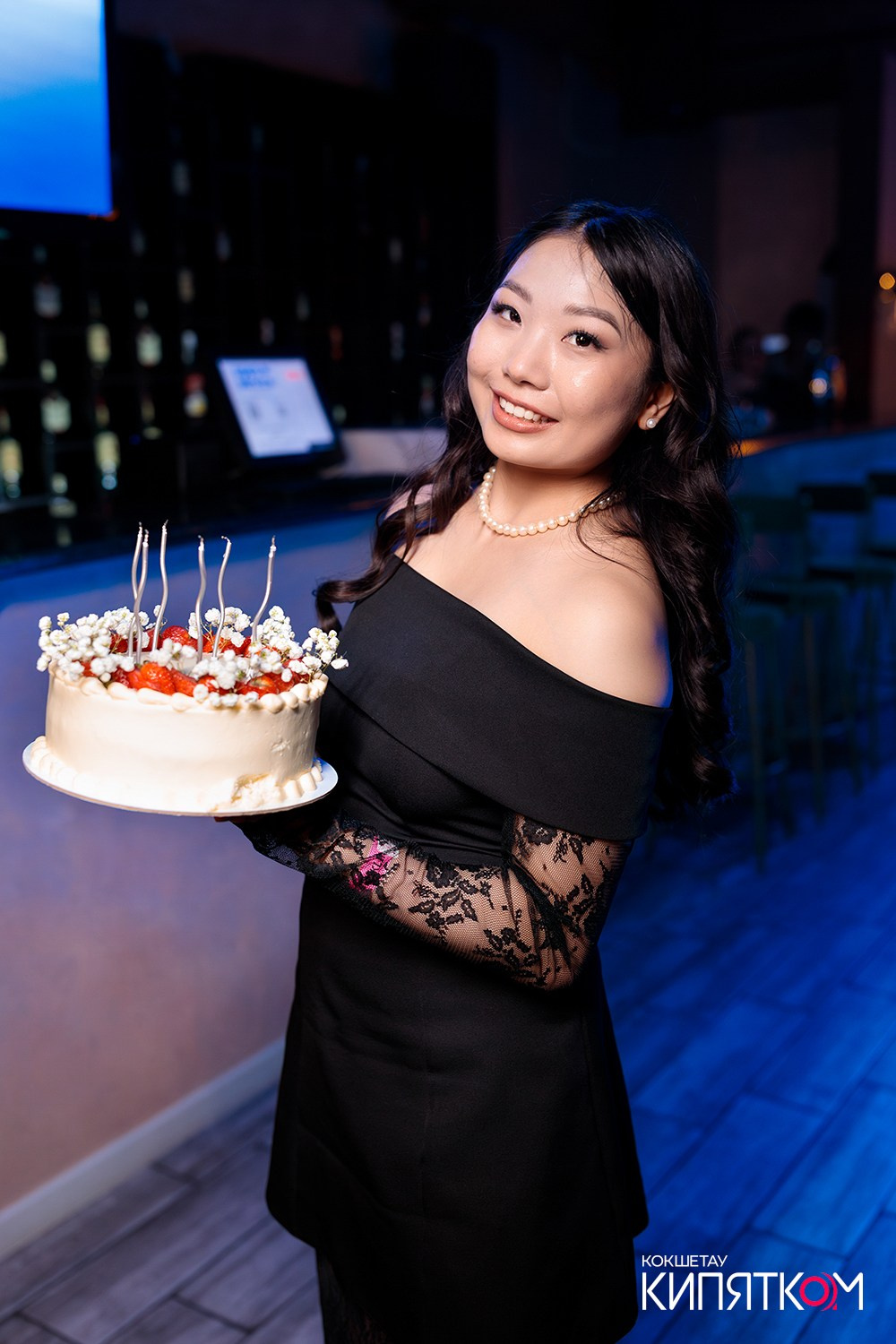 NE BRUKLIN. КИПЯТКОМ КОКШЕТАУ