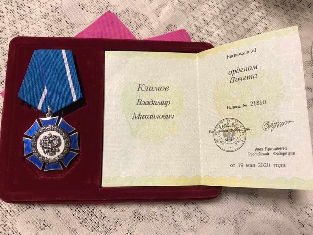 Обучение по программе кинооператор